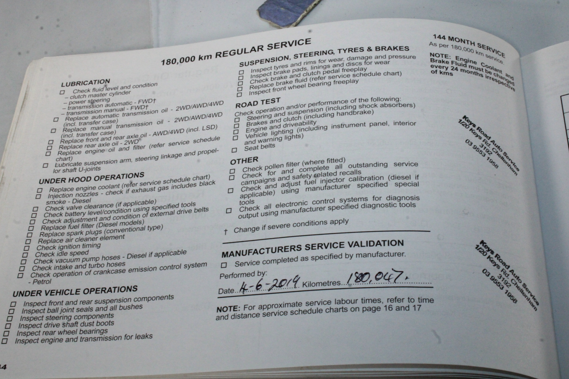 Aboriginal Flag, 1/10th Oz (Approx.) 999 Solid Silver Bullion Coin, C.O.A