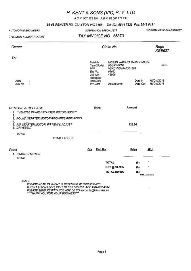 5 ounce germania mint copper bar