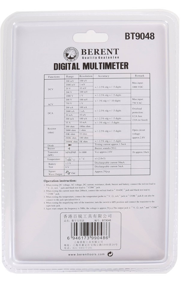 2011 Hyundai Accent Elite RB Automatic Hatchback