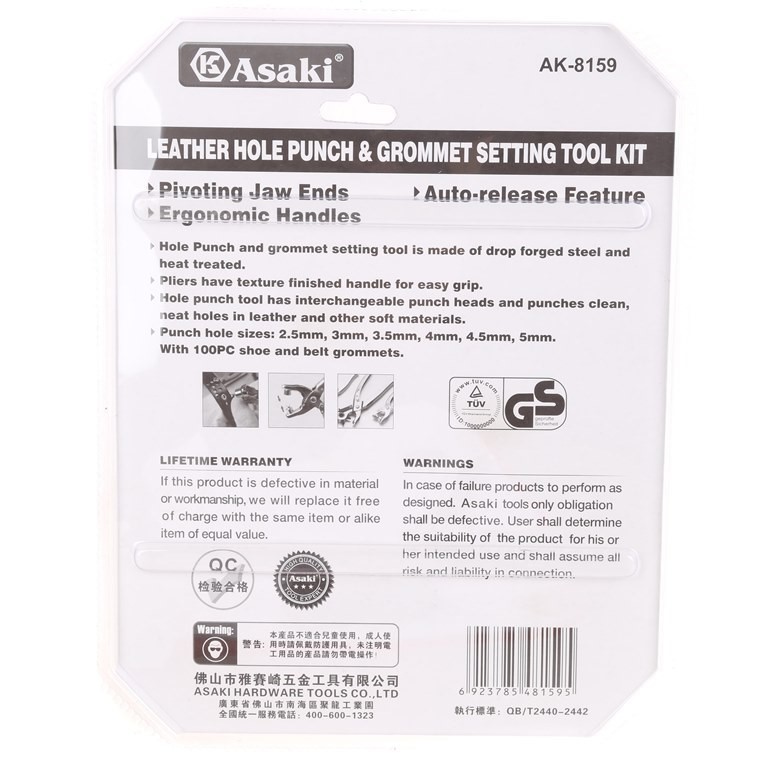 Stunning 18ct Yellow Gold Plated Cherub Pendant