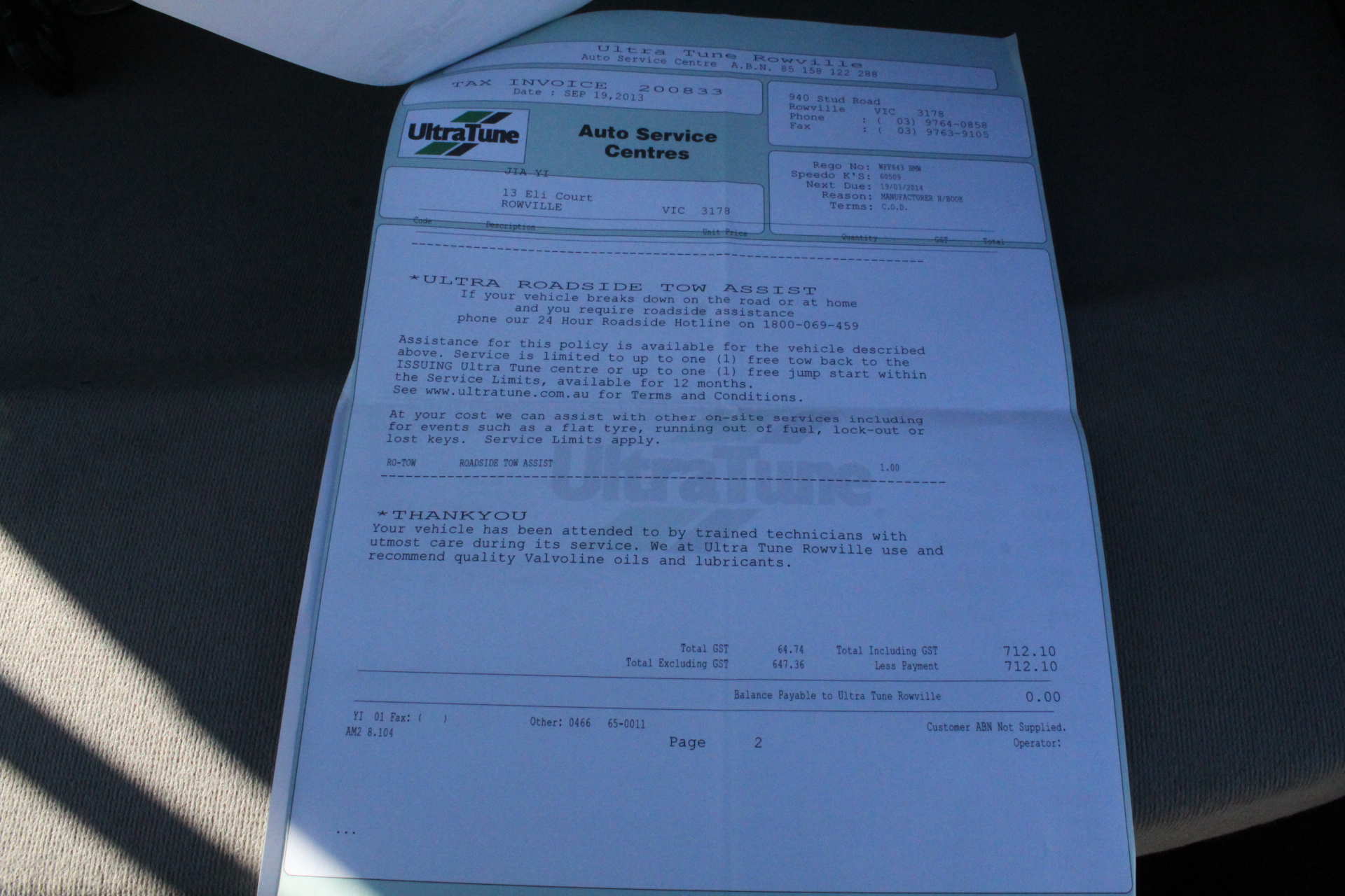 De Bortoli `The Accomplice` Shiraz (12x 750mL) Riverina