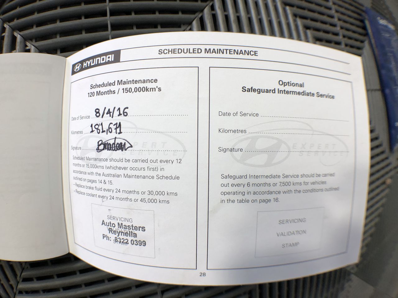 Roberts Estate Chardonnay 2024 (12x 750mL) SEA