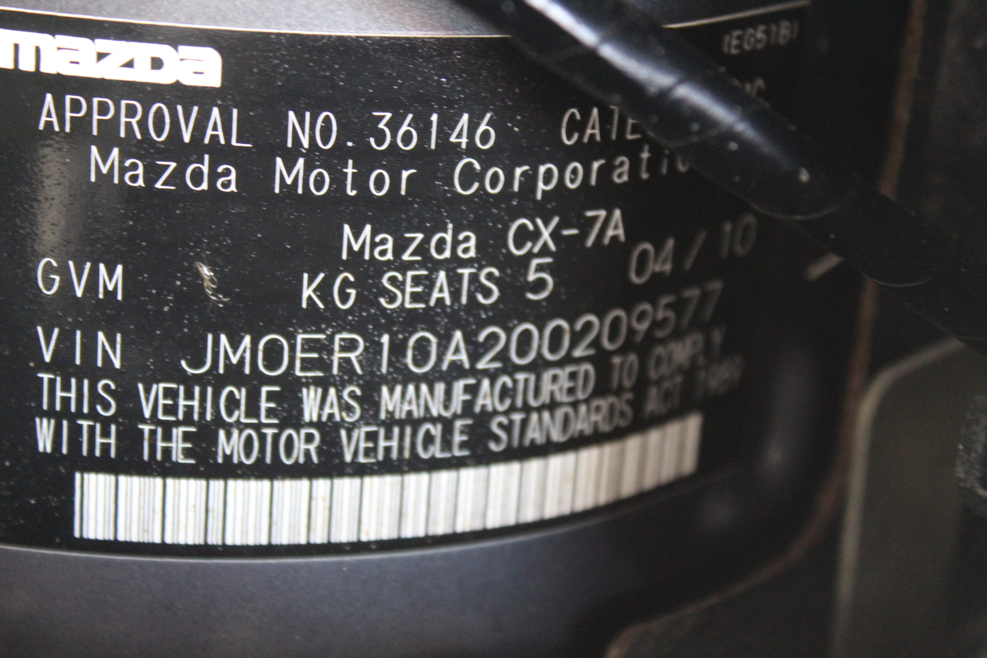 Brush Cutter Attachment (Unused)