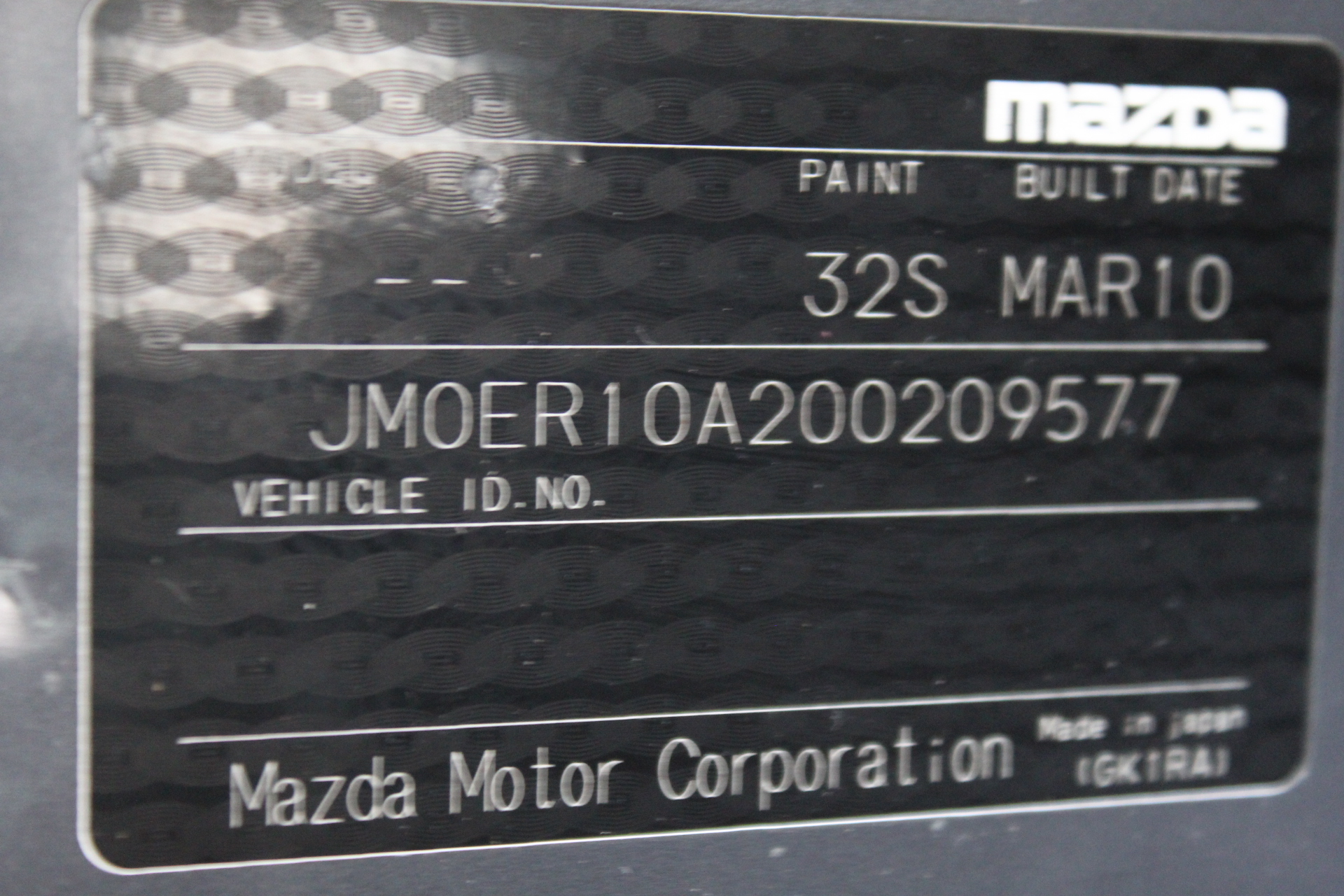 Trencher Attachment for Skid Steer Loader (Unused),