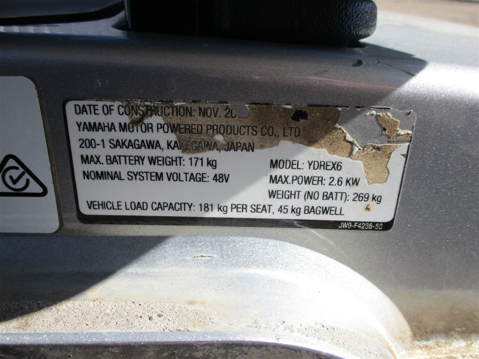 Silver Bullion 999.5 Fine Grade 5g Ingot Bar Hand Poured