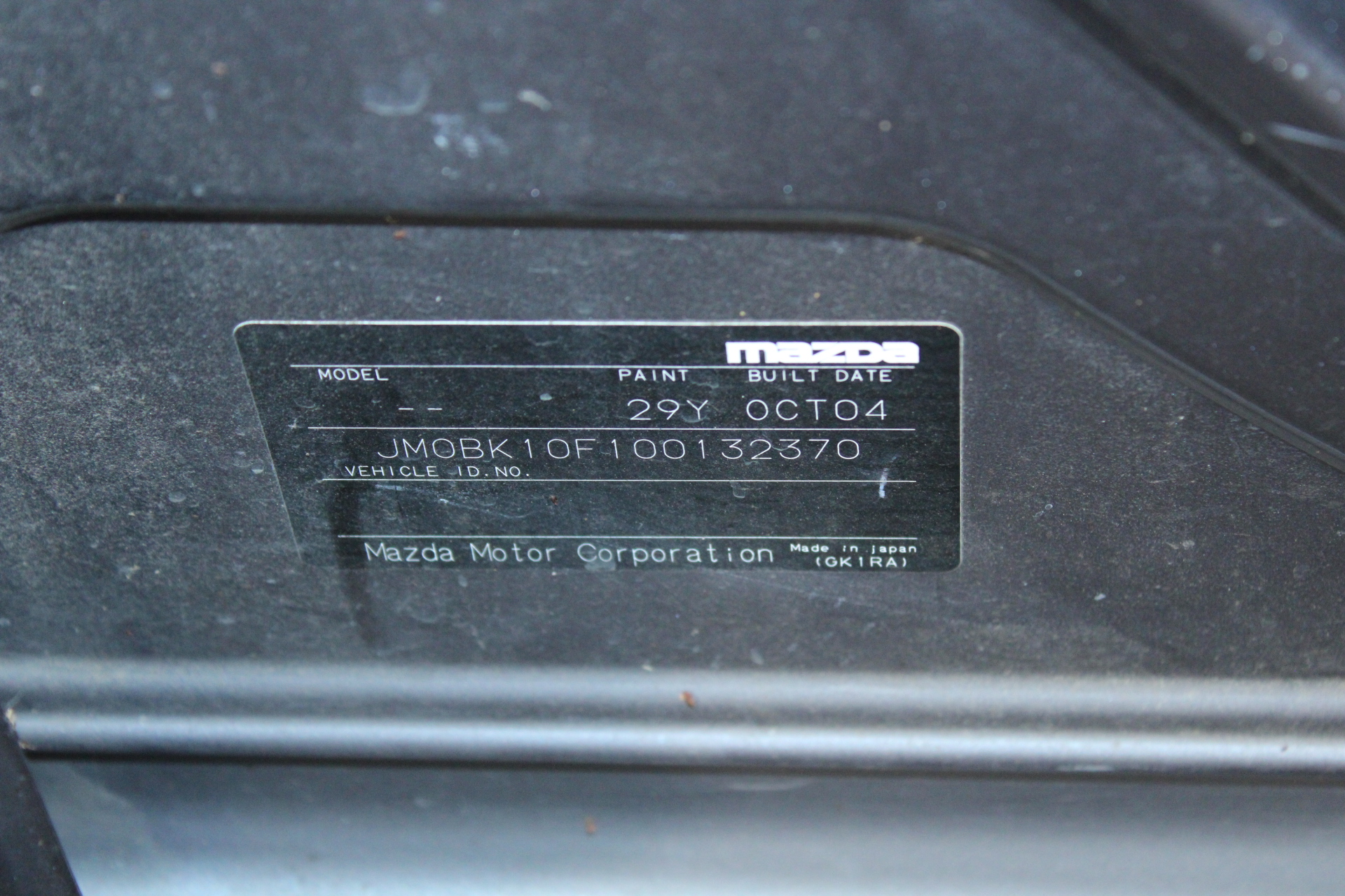 1 Kilo of Australian Copper rectangale Bar x 3