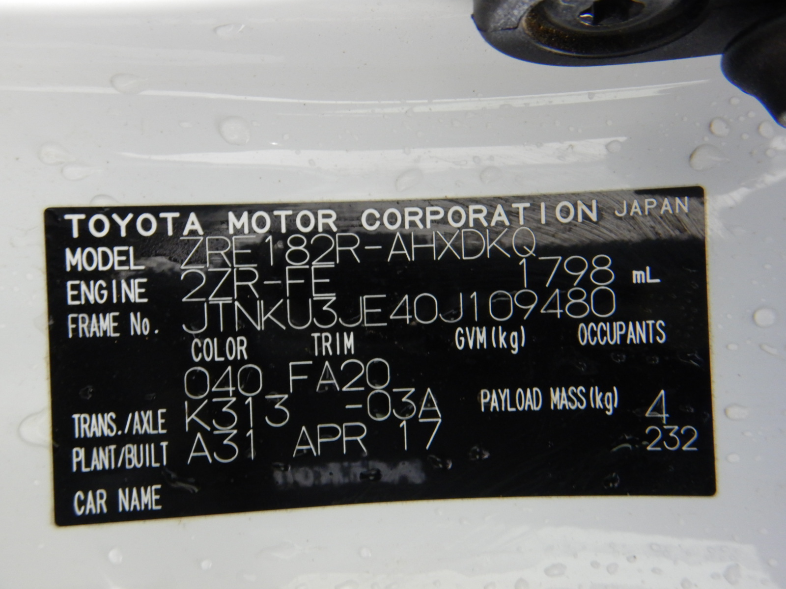 MAXWELL & WILLIAMS Glamour Stemless Glass 560mL, Set of 2, Gold Gift Boxed.