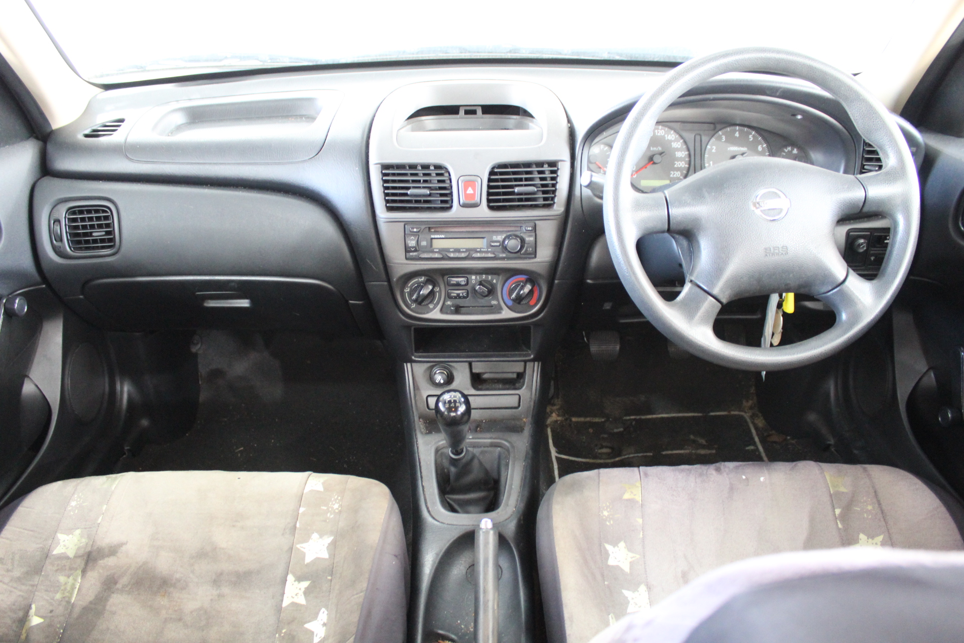 Silver Bullion 999.5 Fine Grade 5g Ingot Bar Hand Poured