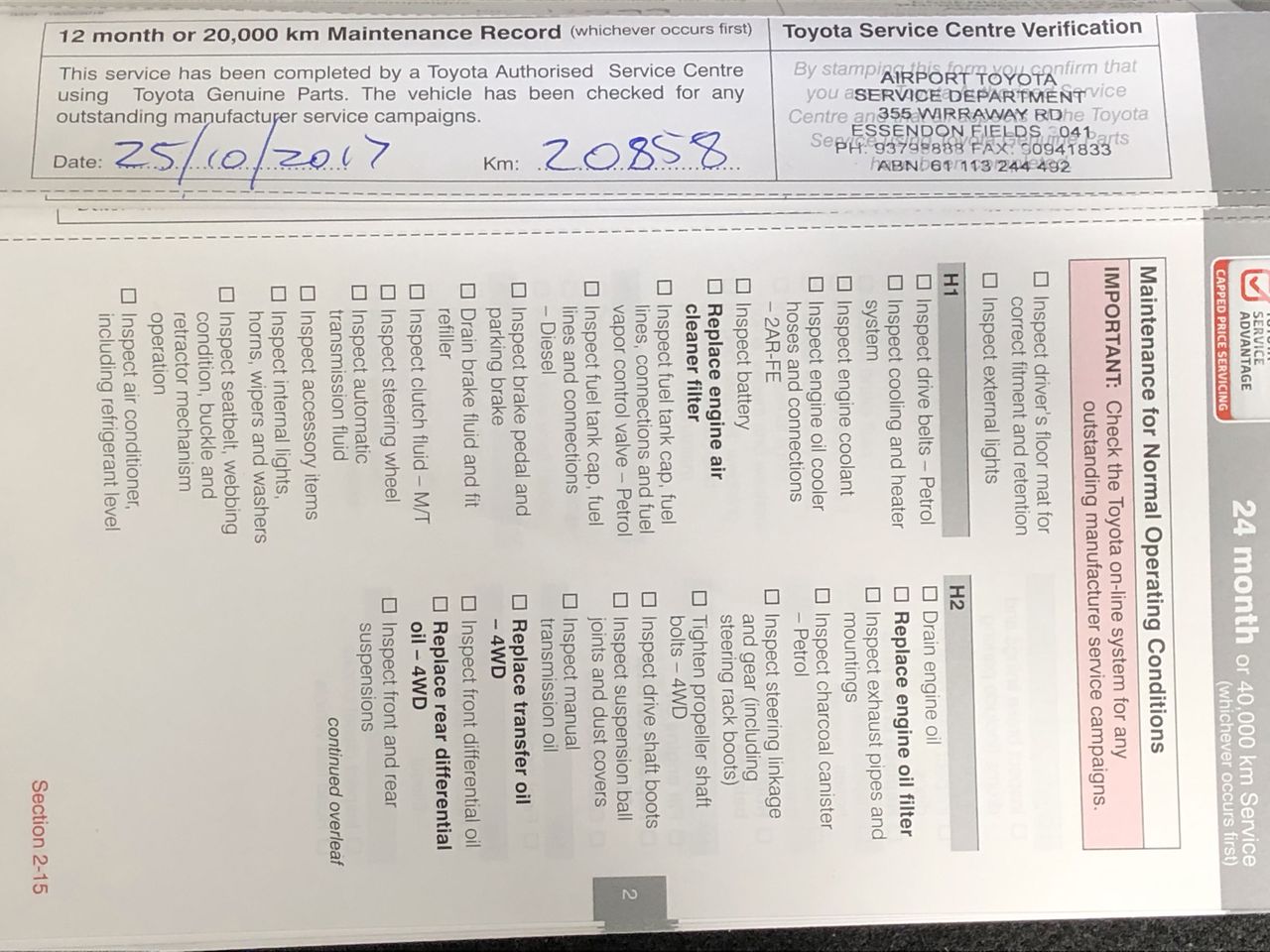 Wolf Blass Red Label Semillon Sauvignon Banc (6x 750mL)