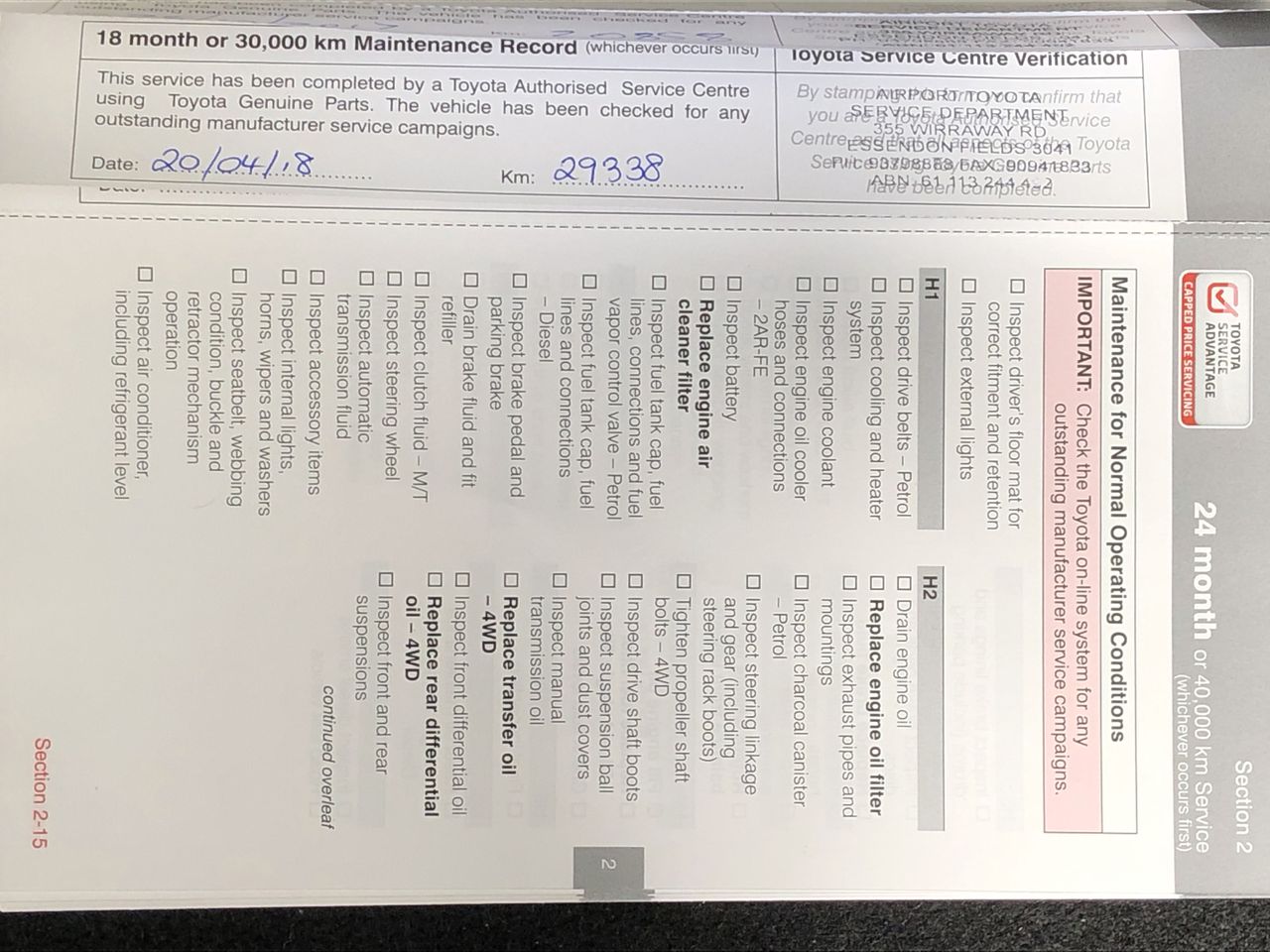 Wolf Blass Red Label Shiraz (6x 750mL), SEA.