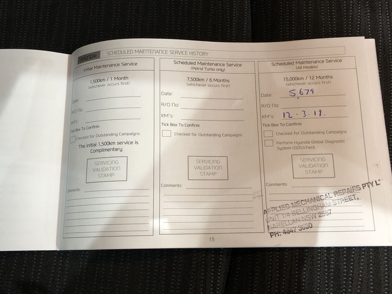 2 x 2XU Men's Short Sleeve High Performance Power Top, Size M, Black.  Buye