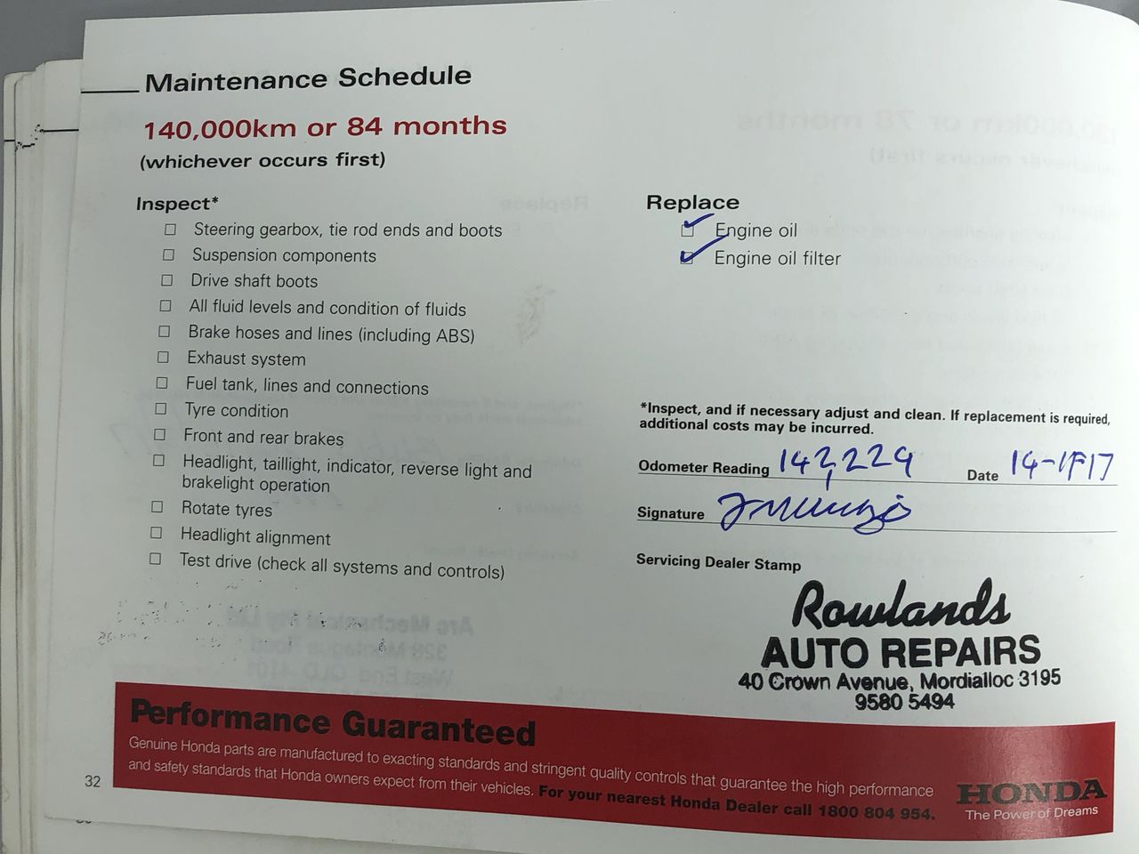 Valcumbi Silver bar 1 gram