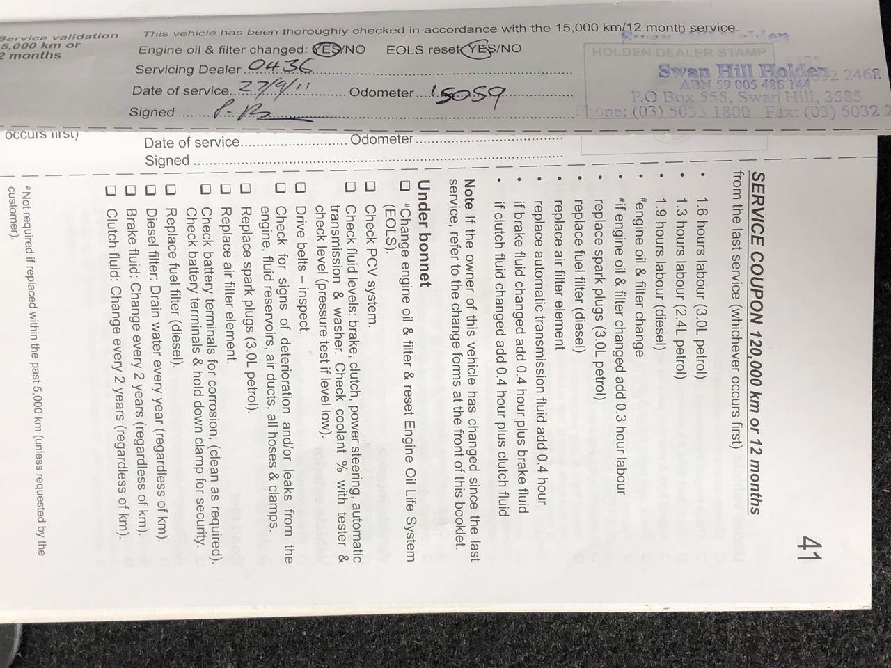 Serving Bench with Sink