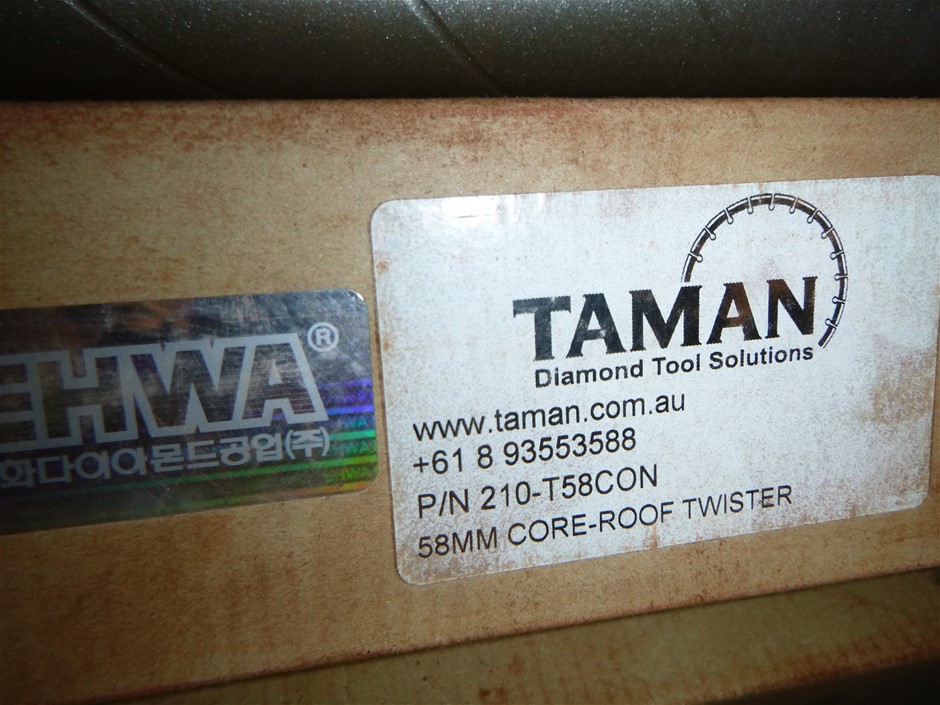 Ashton Gate Cabernet Merlot 2020 (12x 750mL) Limestone Coast