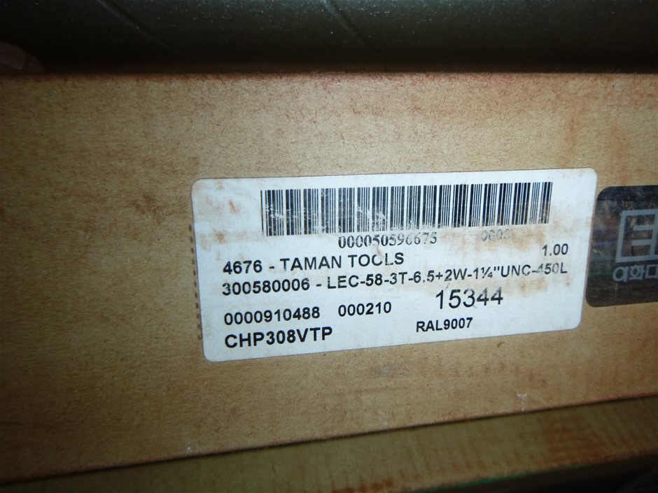 Ashton Gate Merlot 2022 (12x 750mL) Limestone Coast