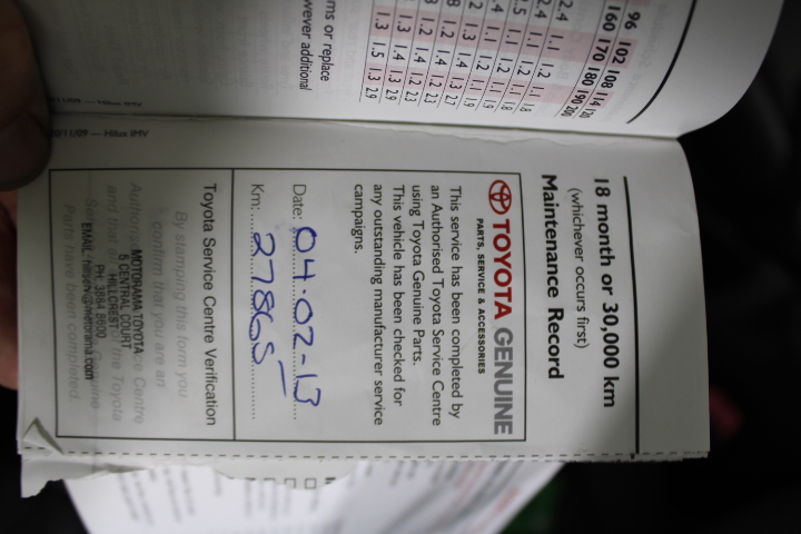 McGuigan Private Bin Chardonnay 2022 (6x 750mL) SA