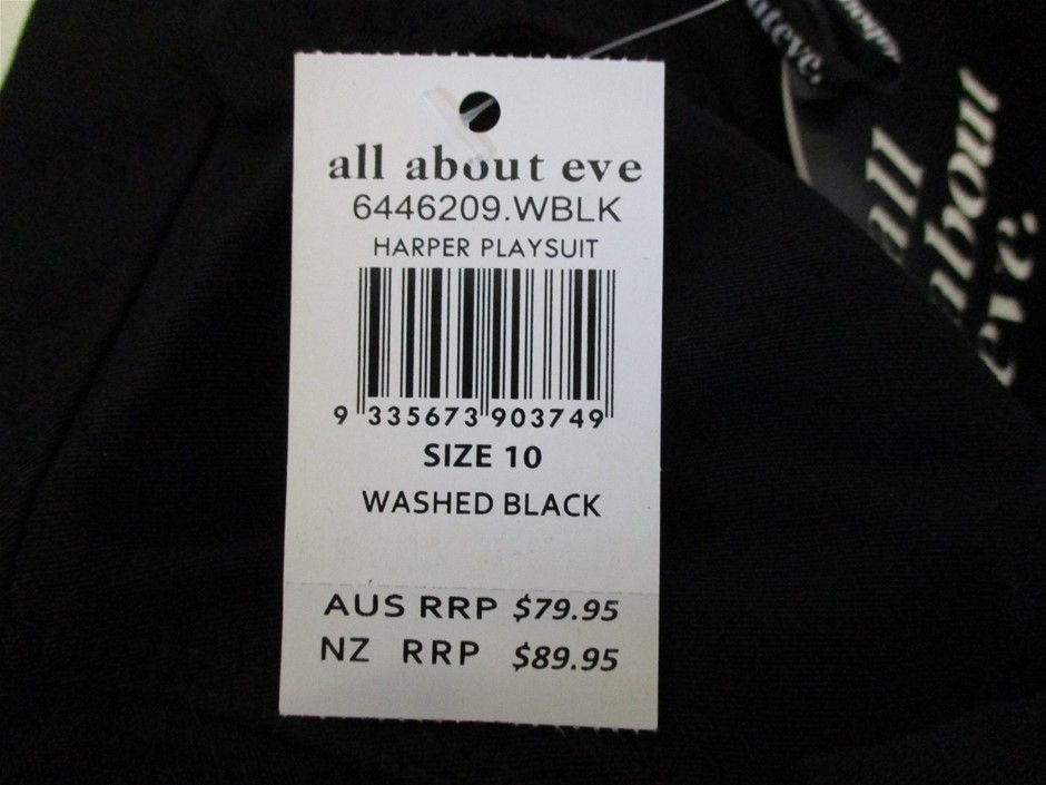 10mm Aqua Terra Jasper Beaded Stretchy Bracelet