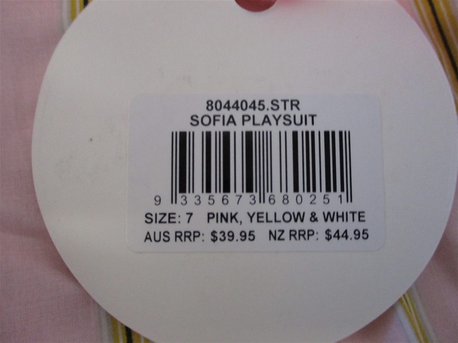 Sieve/Riddle Bucket to Suit 3T Excavator(Unused)