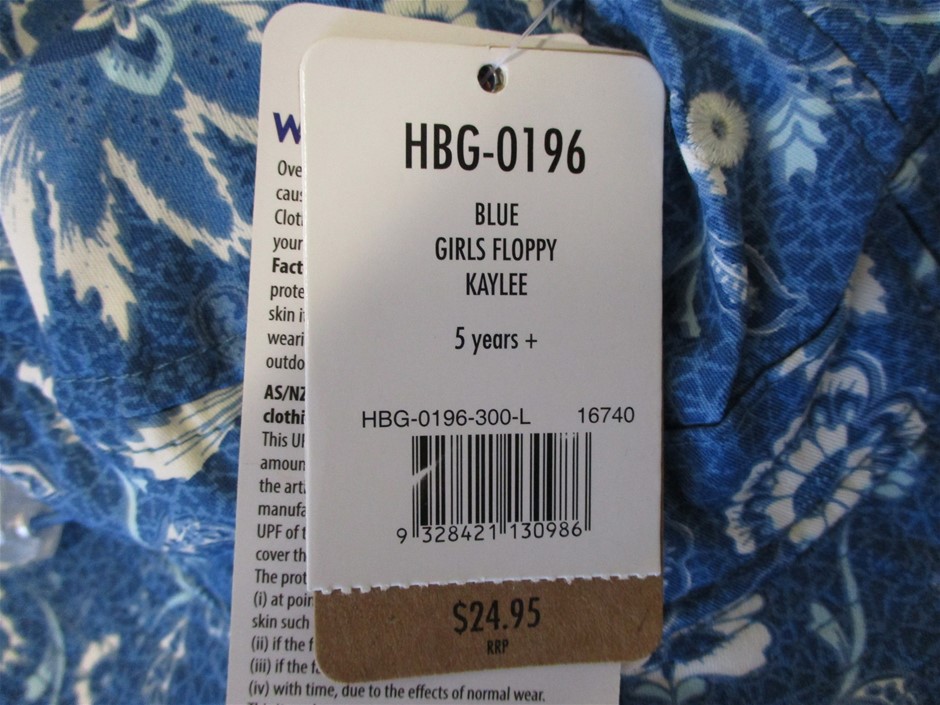 Peter Lehmann Cellar Archives Shiraz 2016 (12x 750mL), Barossa.