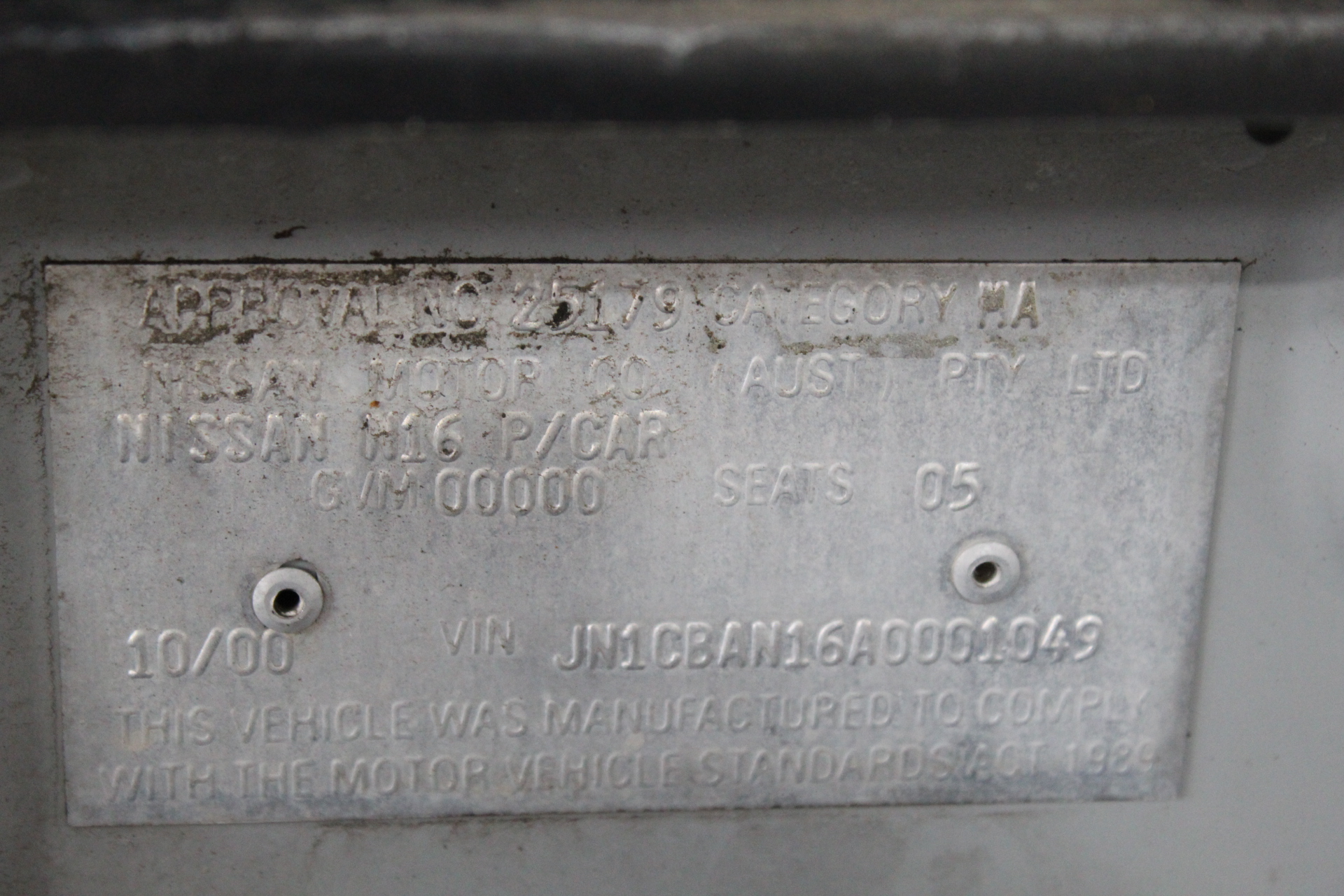 De Bortoli `The Accomplice` Chardonnay (12x 750mL), NSW.