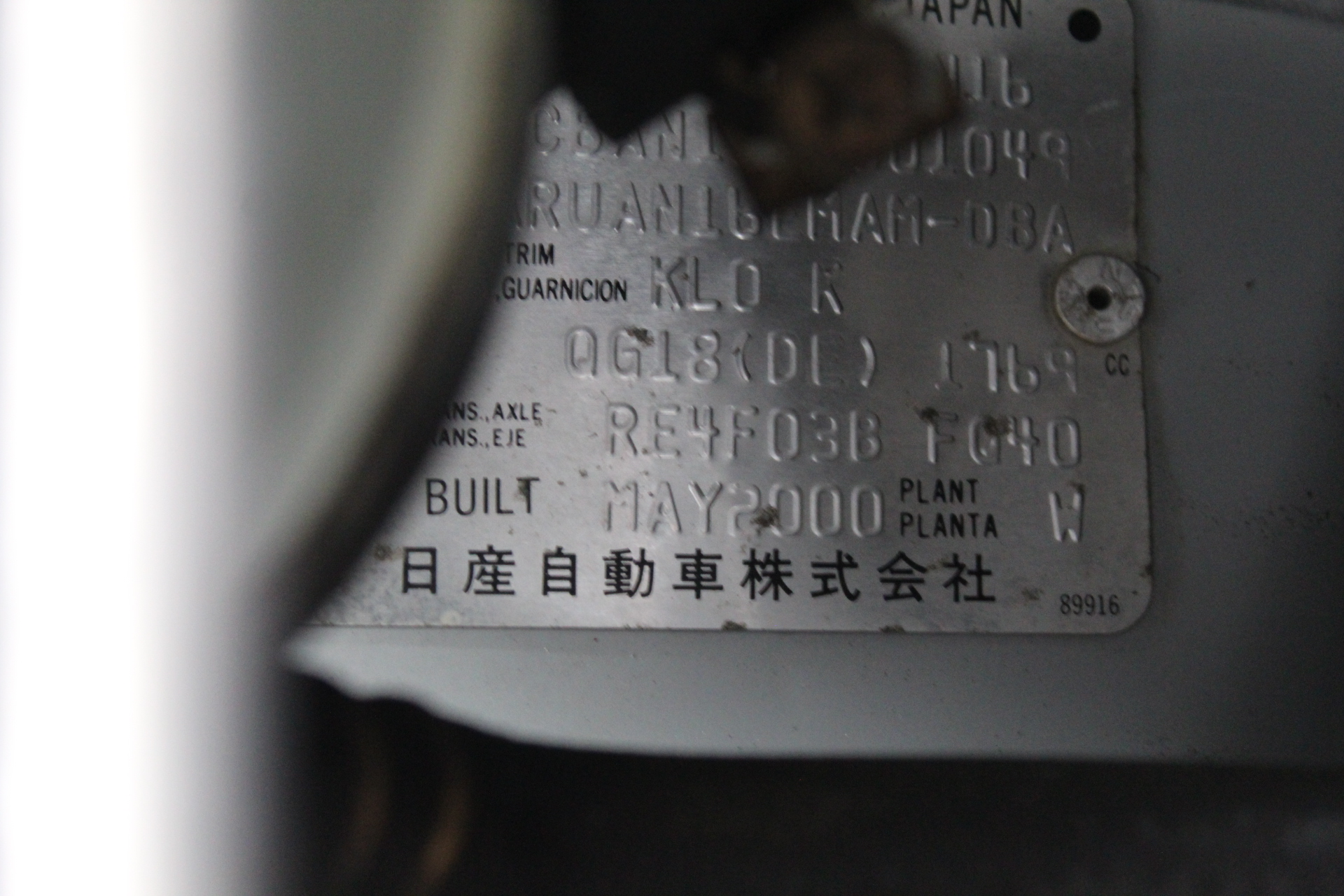 De Bortoli `The Accomplice` Shiraz (12x 750mL) Riverina