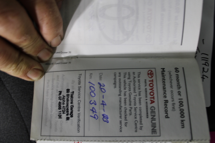 Firing Eagle Coonawarra Shiraz 2022 (12x 750mL) SA