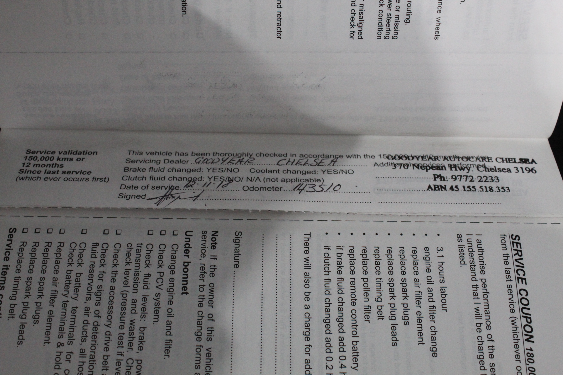 Yamaha SW-P270&Sony&Philips&Logitech&Panasonic & Speaker System