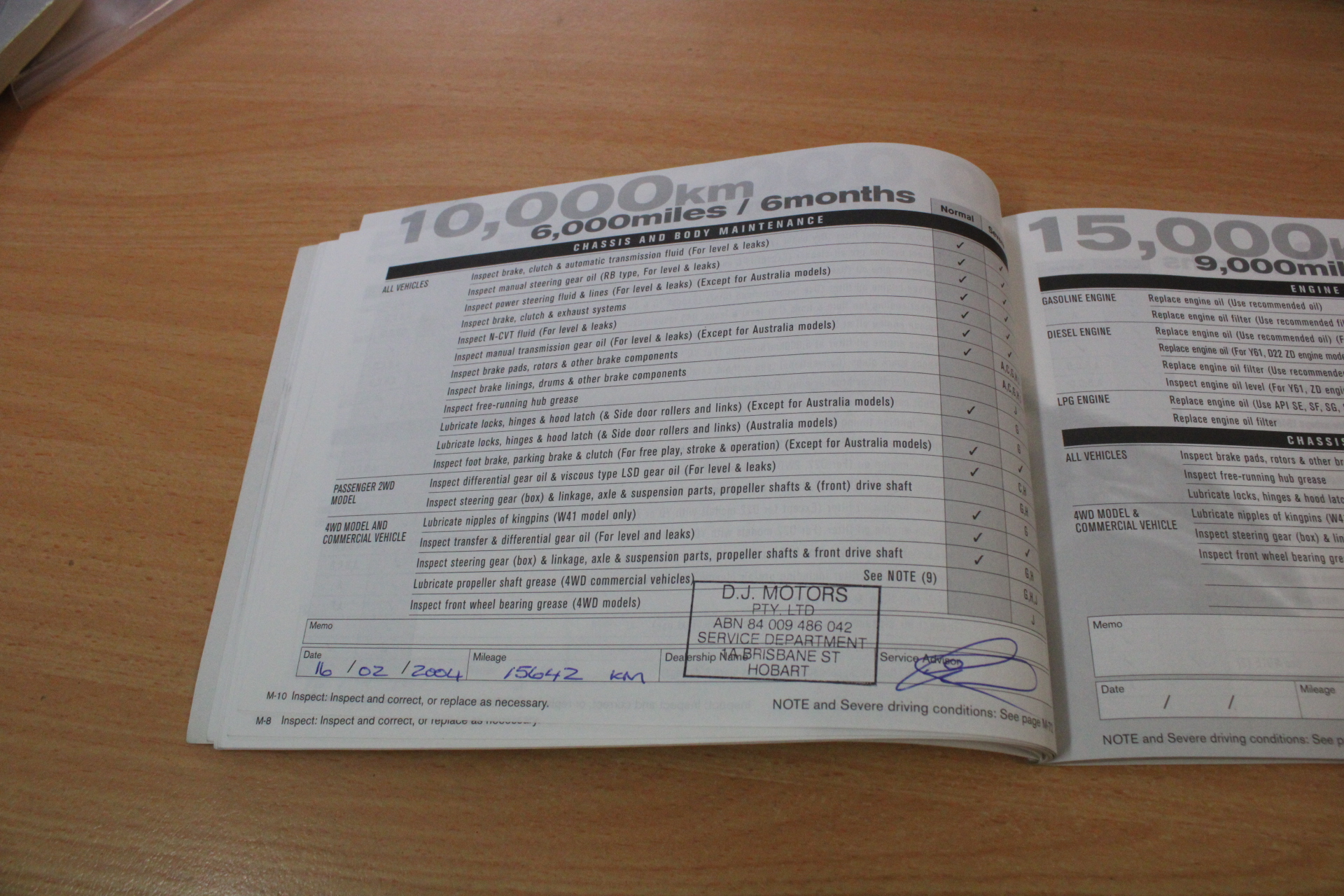 Snake + Herring Tough Love Chardonnay 2023 (12x 750mL) WA