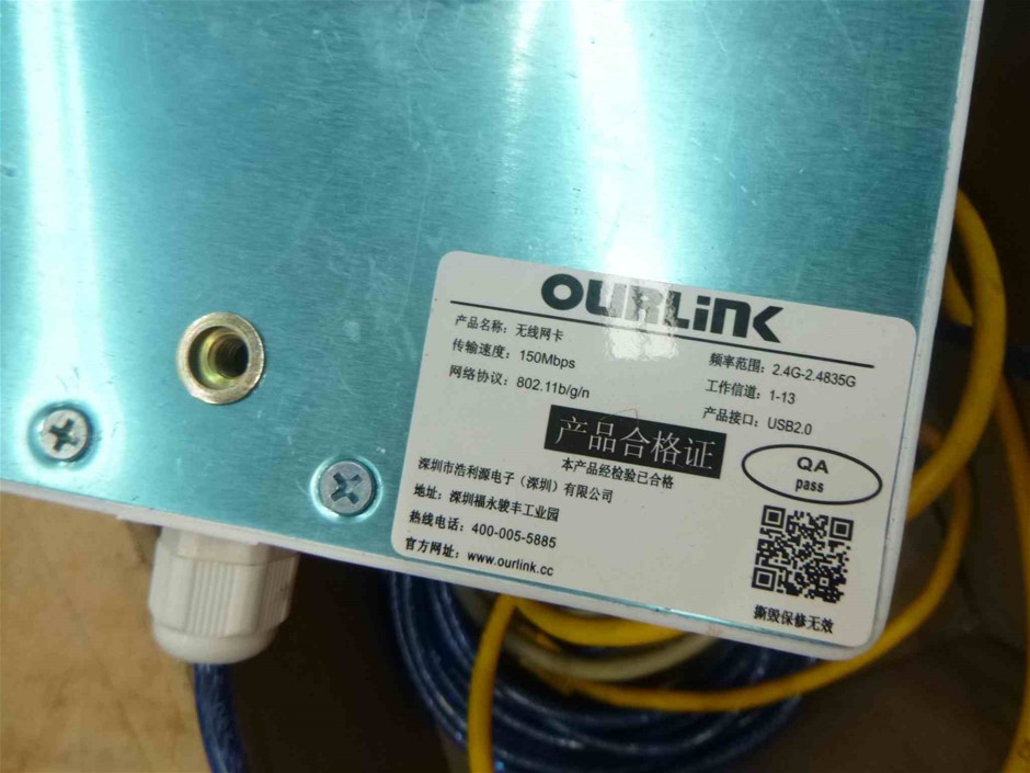 Spee Wah Chardonnay 2024 (12x 750mL) SEA