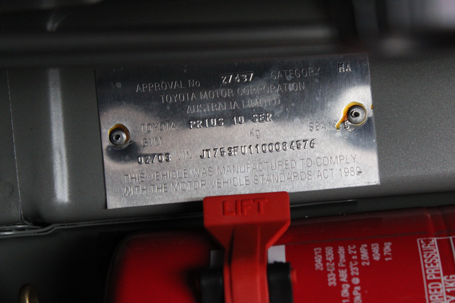 SENSH Two Claw Glass Suction Plate, SH 11483E.