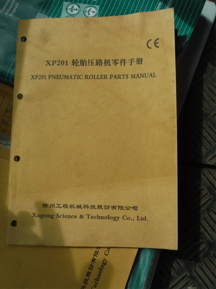 ETERNAL LOVE Oud Raghba Eau De Parfum Spray, 100mL. RRP: $99.95.  Buyers No