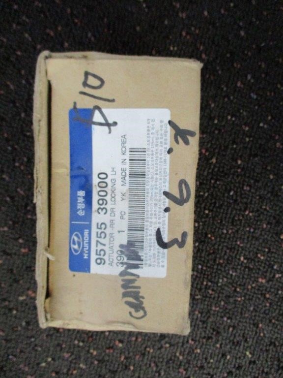 9K Yellow Gold RAINBOW PETAL Bracelet 17.8-19cm