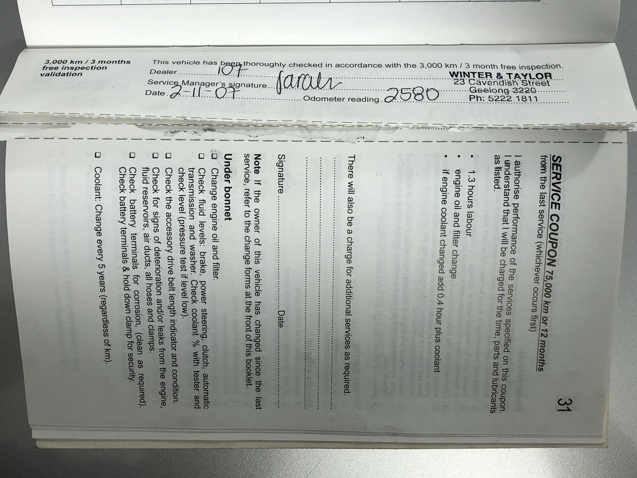 Unisex Black Volcanic Lava Rock Beaded Crystal Initial "N" Bracelet -Yellow