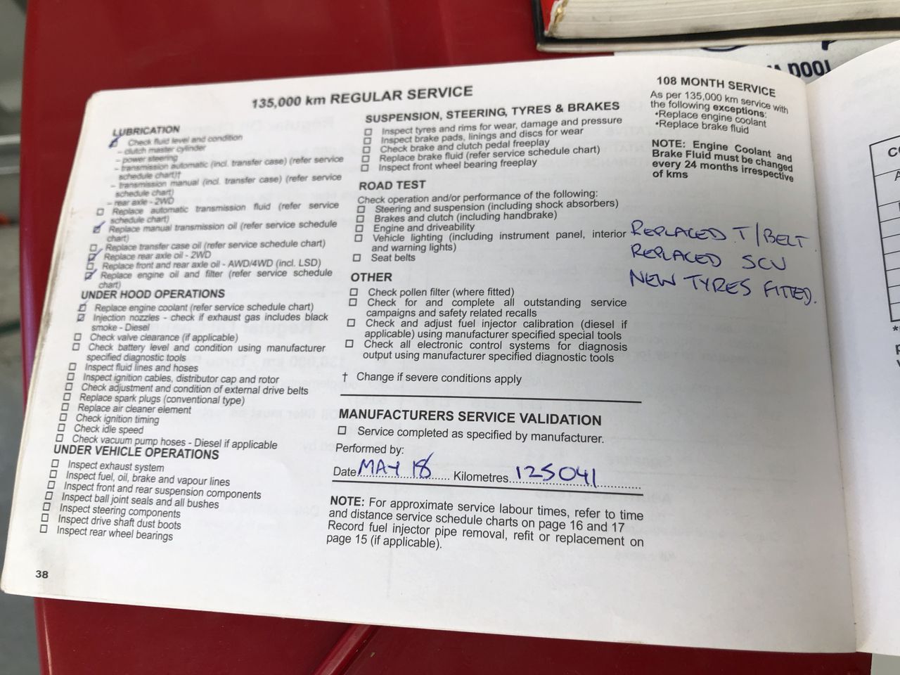 18K Gold-Filled Cuban Chain Necklace, 16MM Wide - 60.9cm