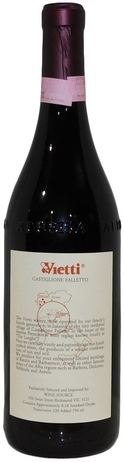 Winexquisite Shiraz 2019 (6x 750mL) SA