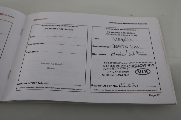 McGuigan The Plan Tempranillo 2020 (6x 750mL), NSW