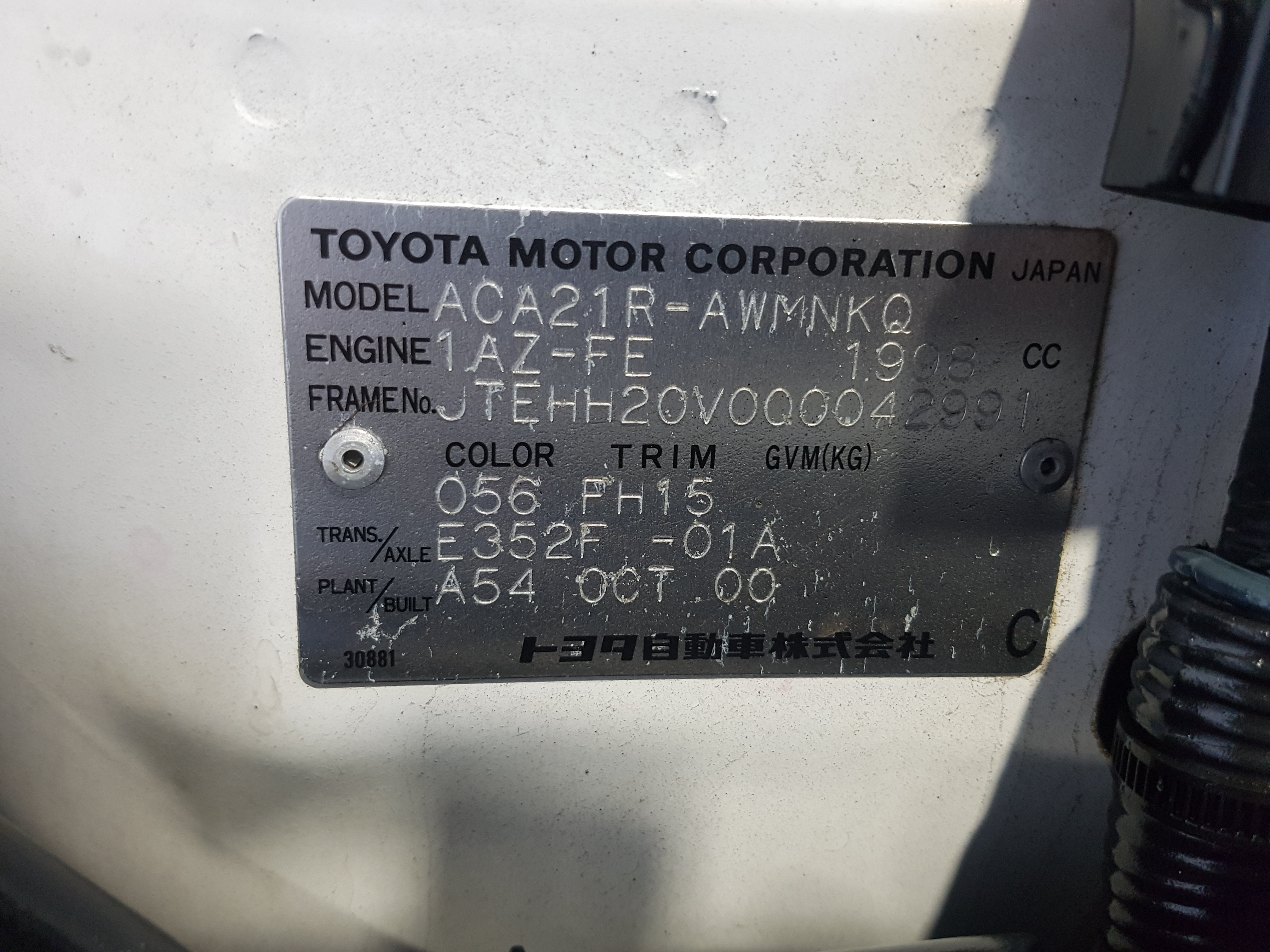 SMART Board 75" SPNL-6075 LCD Monitor