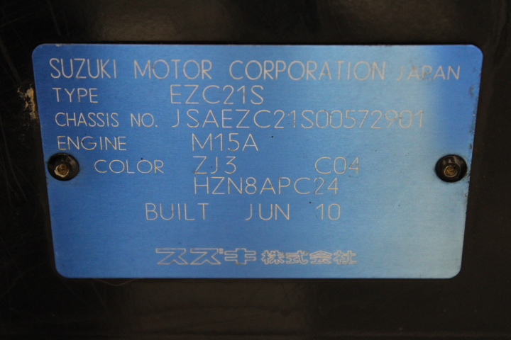 SAMSUNG S24E650BW Color Display Unit + Unknown Brand/Model Monitor Arm