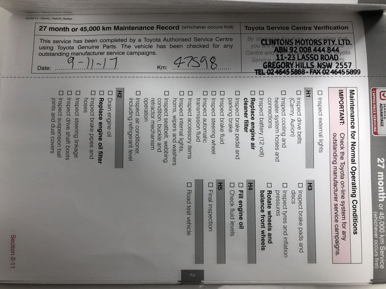 Drop Zone Shiraz 2021 (12x 750mL) McLaren Vale