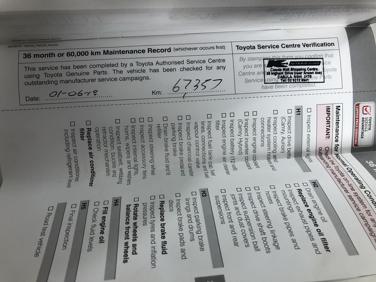 Echo Bay Chardonnay 2025 (12x 750mL) SEA