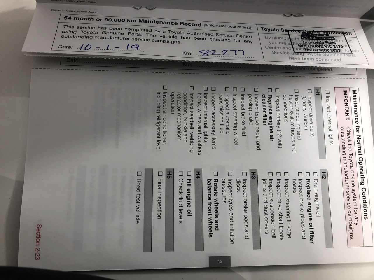 Echo Bay Pinot Grigio 2025 (12x 750mL) SEA