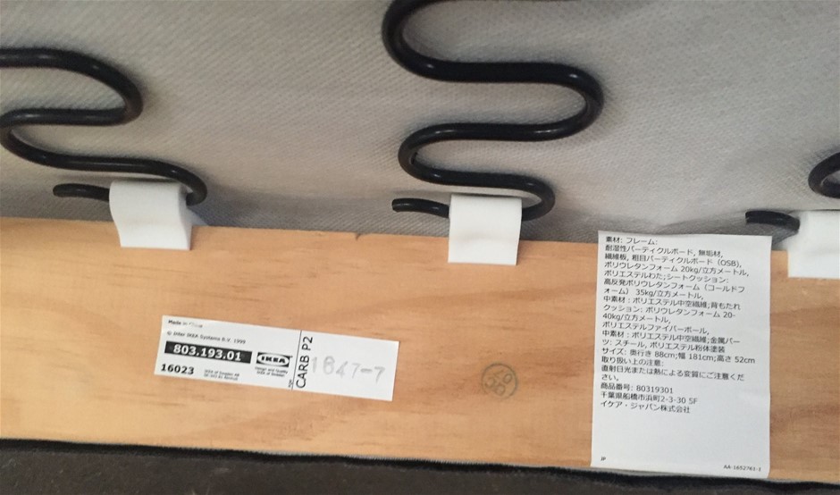 Weave Cabernet 2021 (12x 750mL) SA