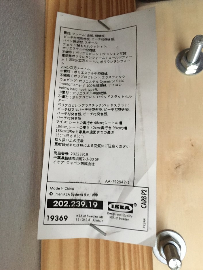 By The Vineyard Mixed Pack Pinot Grigio & Chardonnay (12x 750mL). SEA.