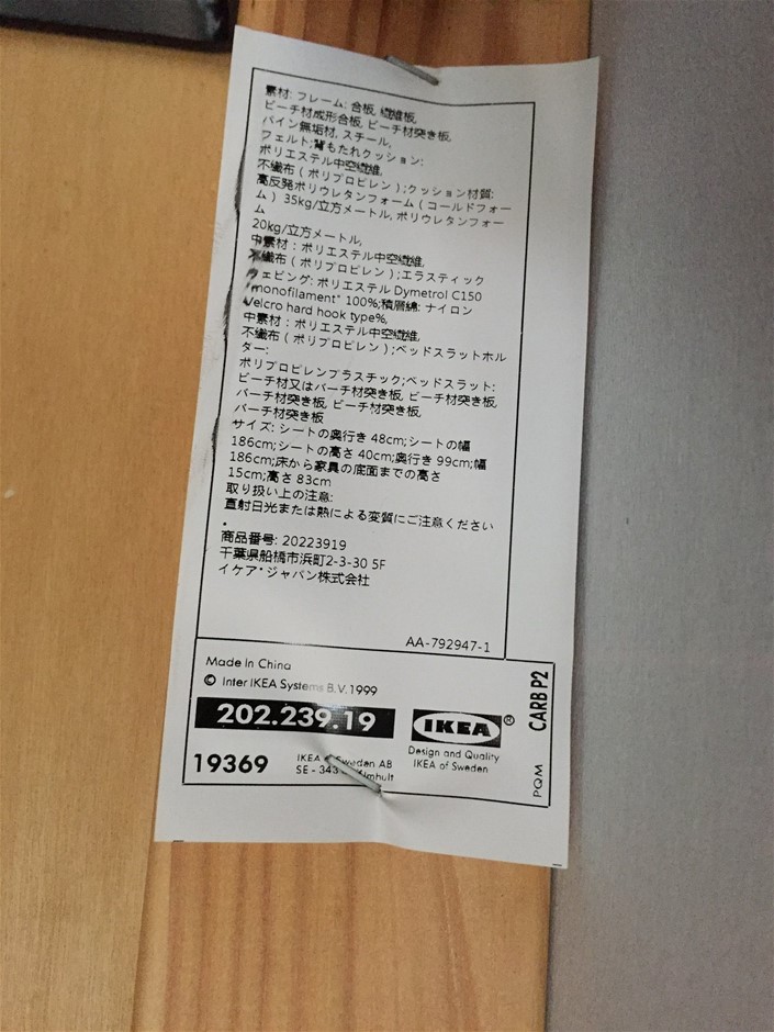 Casella Limited Release Cleanskin Shiraz 2013 (12x 750mL) Limstone Coast