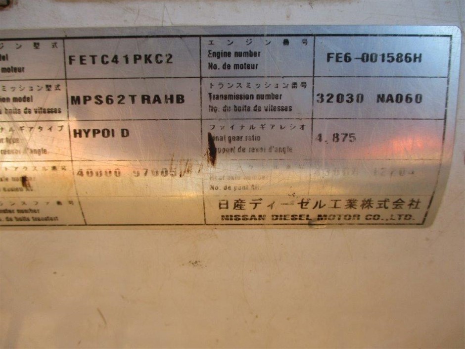 Classic 4.5mm Stainless Steel Figaro Bracelet - 19cm (yellow)