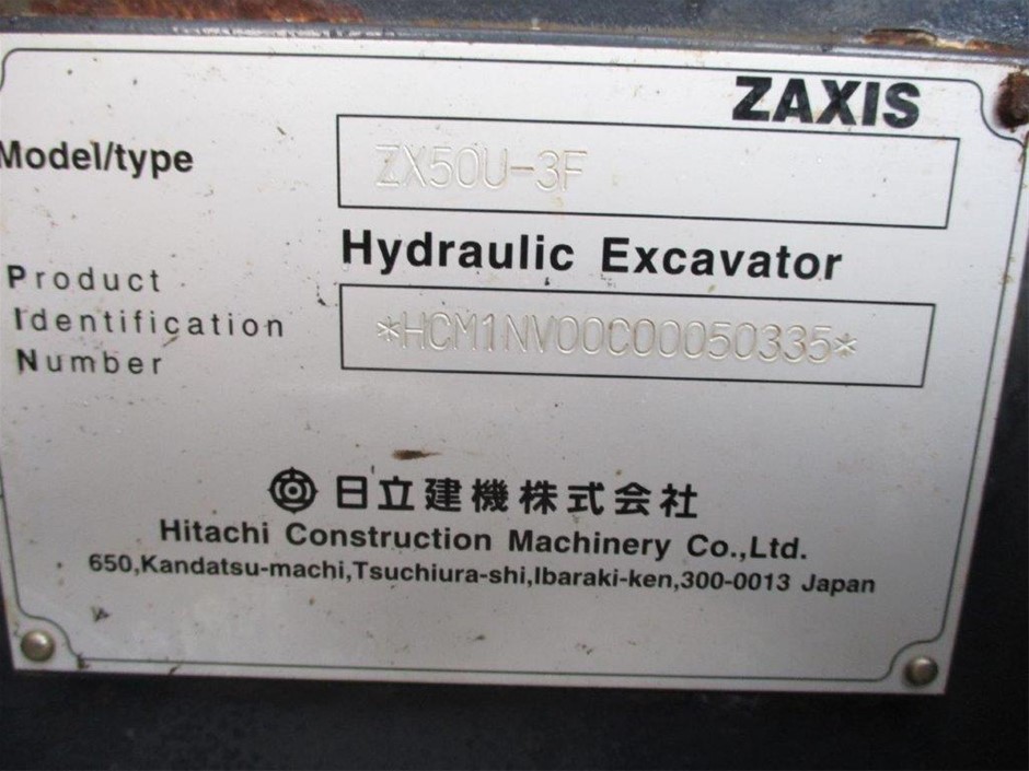 <p>Flammable Gas Cylinder Cage</p>