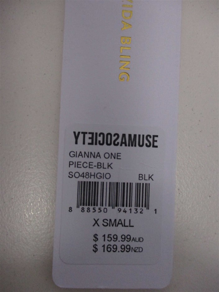 Peter Jorgensen Vat 311 Limited Release Shiraz 2020 (12x 750mL) SA