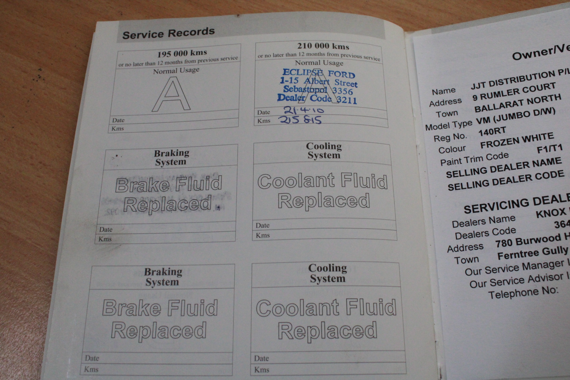 2 x Pack of 15pc KUO YUAN YE Taiwanese Pineapple Shortcake, 630g. N.B: Dama