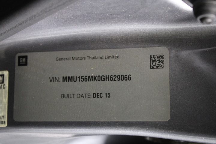 Valcumbi Silver bar 1 gram