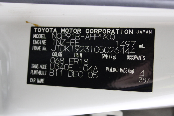 BULK, Collection, Aust Pre decimal, 300 x 1 Penny Roos, mixed GVI and QEII